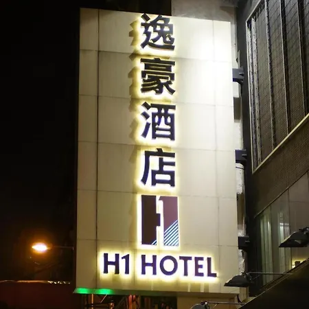 H1 Hotel-3