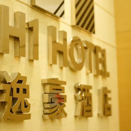 H1 Hotel-3